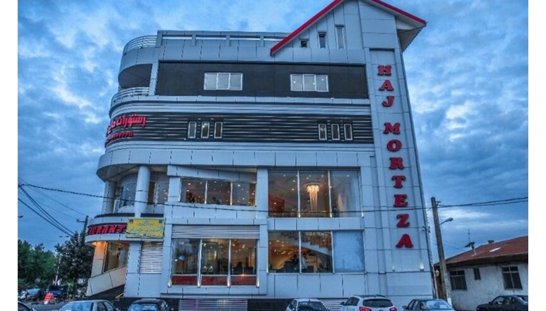 رستوران حاج مرتضی - رستوران در بندرانزلی