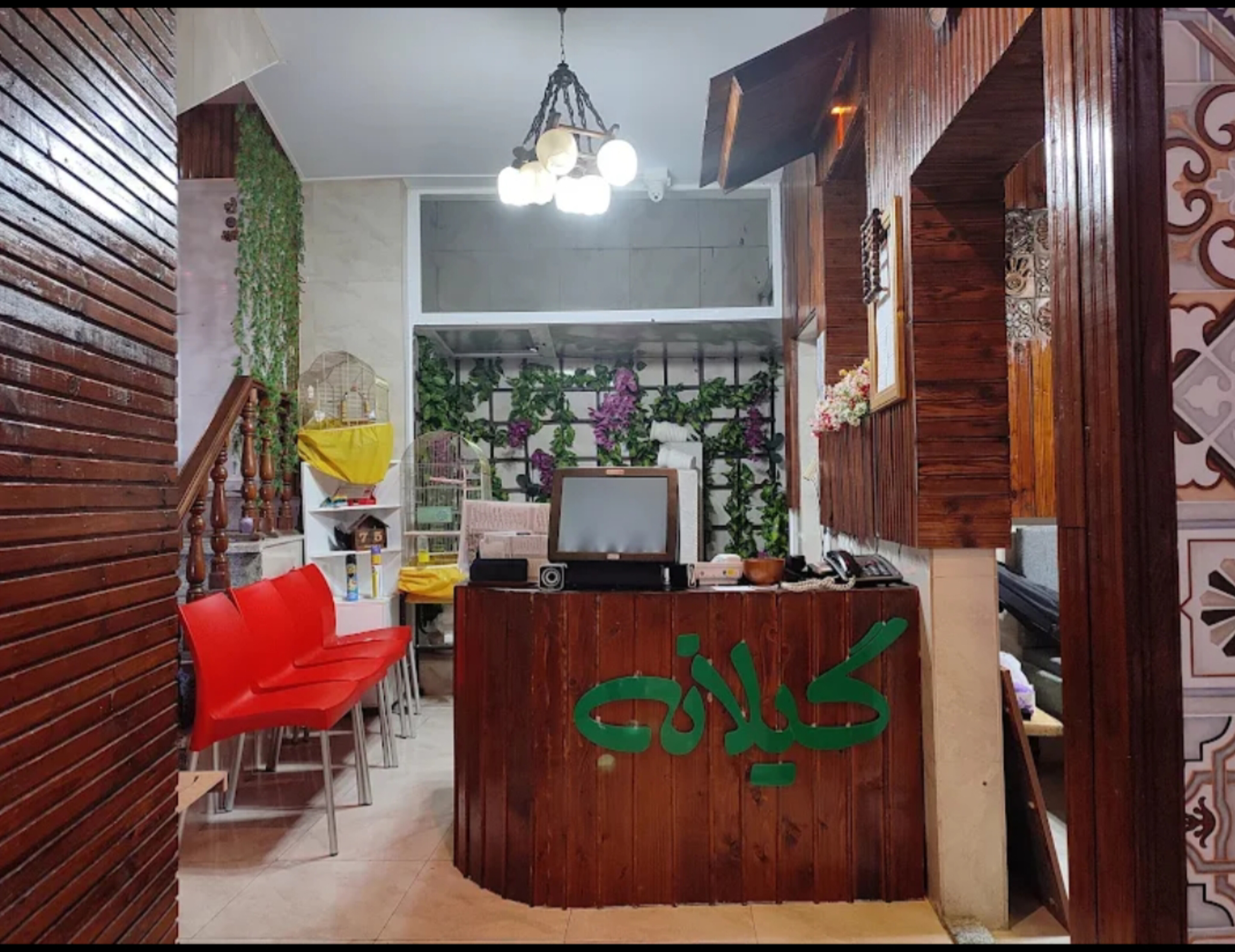 رستوران گیلانه  - رستوران/کافه در ساری